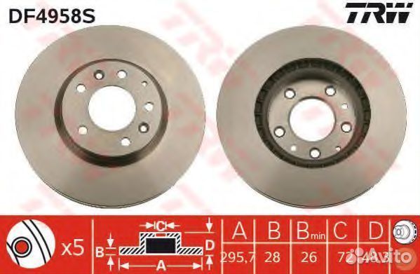 Тормозной диск DF4958S TRW
