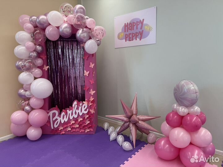 Фотозона коробка barbie