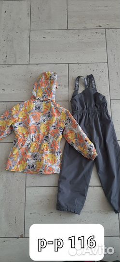 Комплекты Huppa