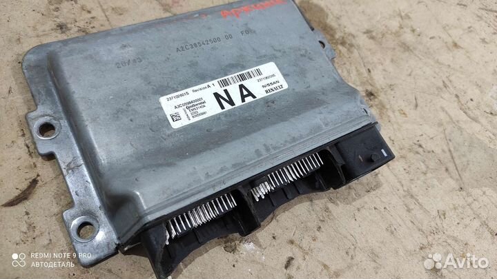 Блок управления двигателем эбу Renault Arkana