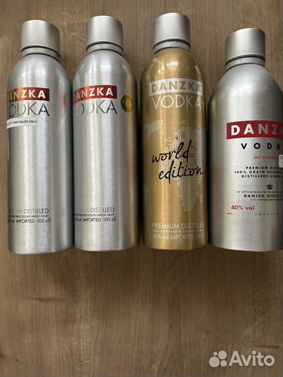 Бутылки алюминиевые пустые(1литр)