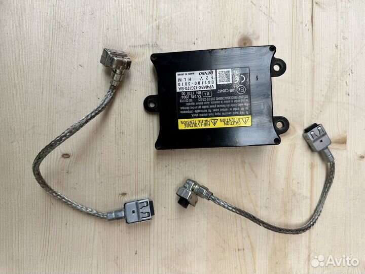 Блок розжига ксенон Land Rover Ford Caddilac