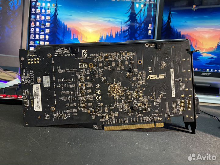 Asus Strix RX 570 4GB 256bit