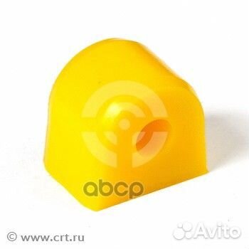 Втулка полиуретановая стабилизатора, задней под