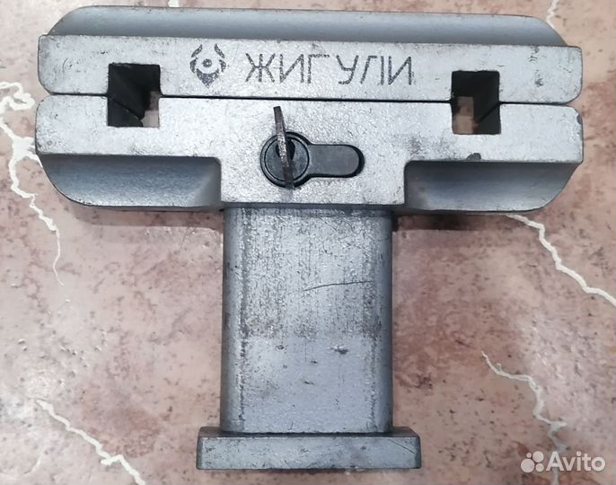 Блокиратор педалей Жигули