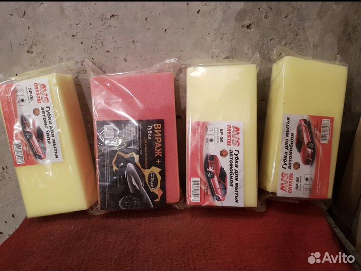 Губка для мойки