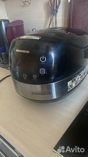 Мультиварка redmond rmc m90