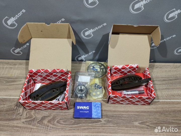 Комплект для замены цепей BMW (N47D20)