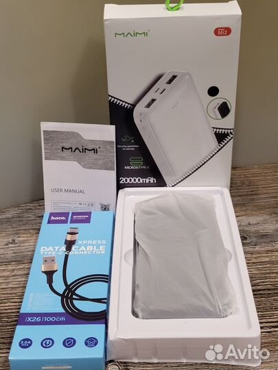 Повербанк на 20000 mah новый чёрный