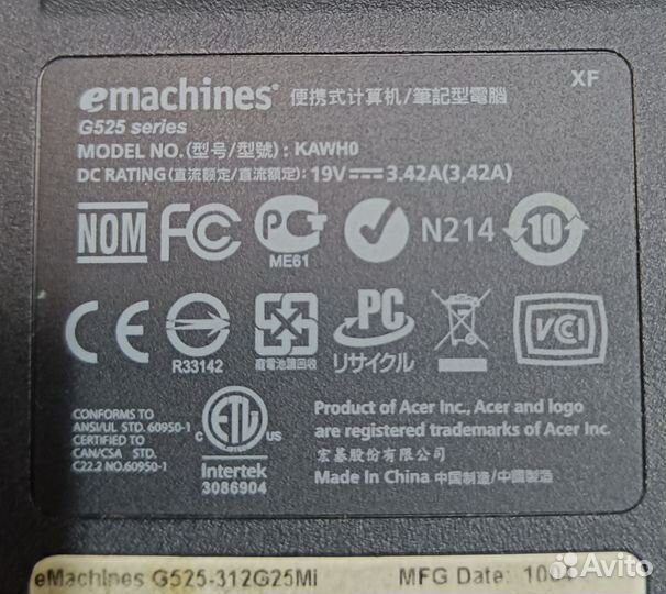 Ноутбук Emachines g525
