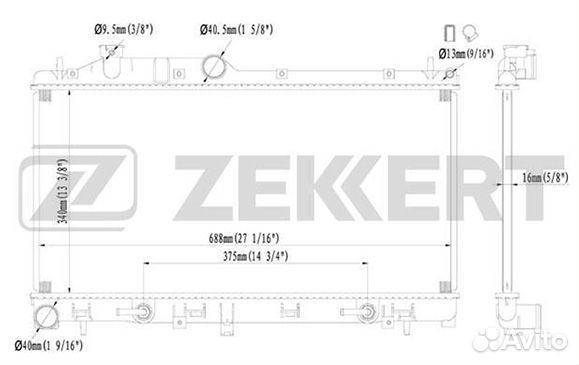 Радиатор охлаждения двигателя Subaru Forester (SH)
