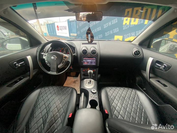 Nissan Qashqai 2.0 CVT, 2013, 140 935 км