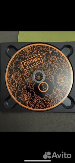 Диск ресторан indus