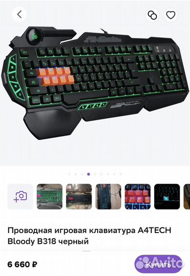 Клавиатура проводная a4tech bloody