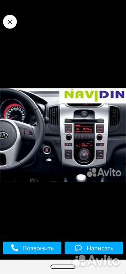 Паналь для 2 дин магнитолы