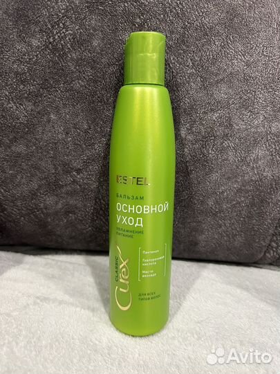 Шампунь estel