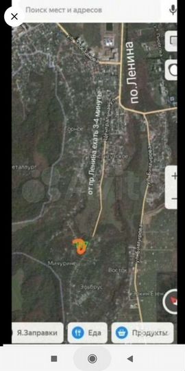 Дача 10 м² на участке 6 сот.