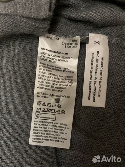 Кардиган Calvin Klein L, мужской