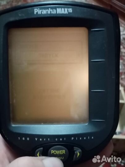 Отдых рыбалка и охота