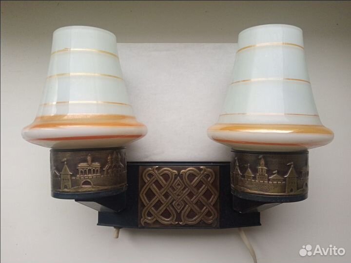 Бра СССР (светильник настенный)