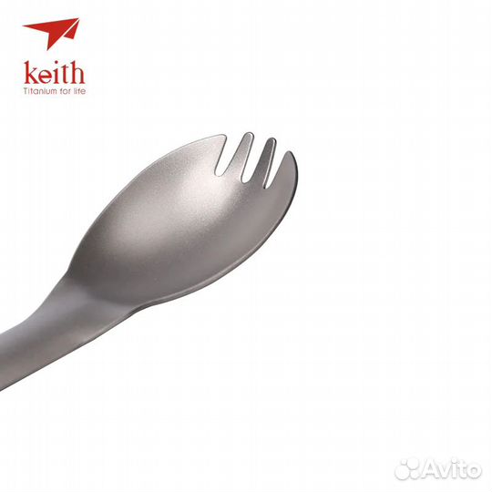 Титановая посуда Keith Long Handle Spork Ti5319