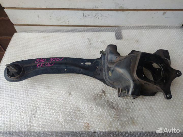 Рычаг продольный задний правый Volvo S40 MS