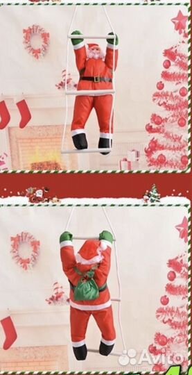 Дед мороз на веревке, лестнице