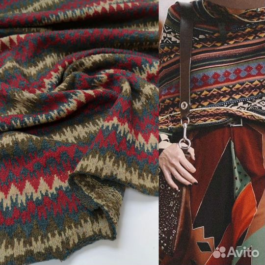 Трикотаж Италия