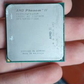 Phenom II Купить процессор для ПК 🖥 во всех регионах с