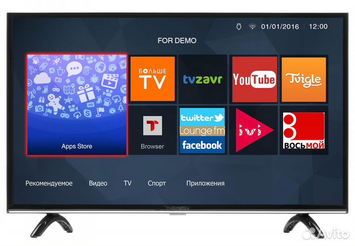 Телевизор Thomson T32RTL6030