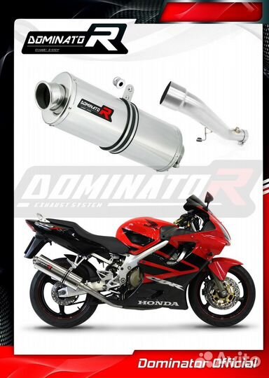 Выхлоп Dominator Honda CBR 600 F4I глушитель