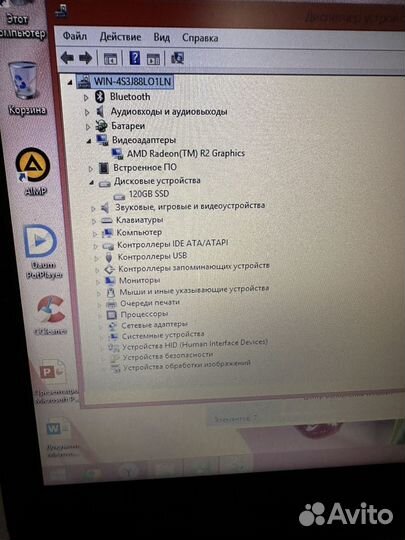 Ноутбук HP Для Офиса и Учебы На SSD