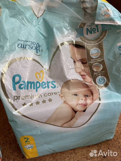 Подгузники pampers premium care 3