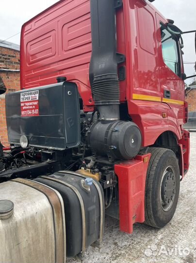 Гидравлика на тягач гидрофикация тягачей binotto