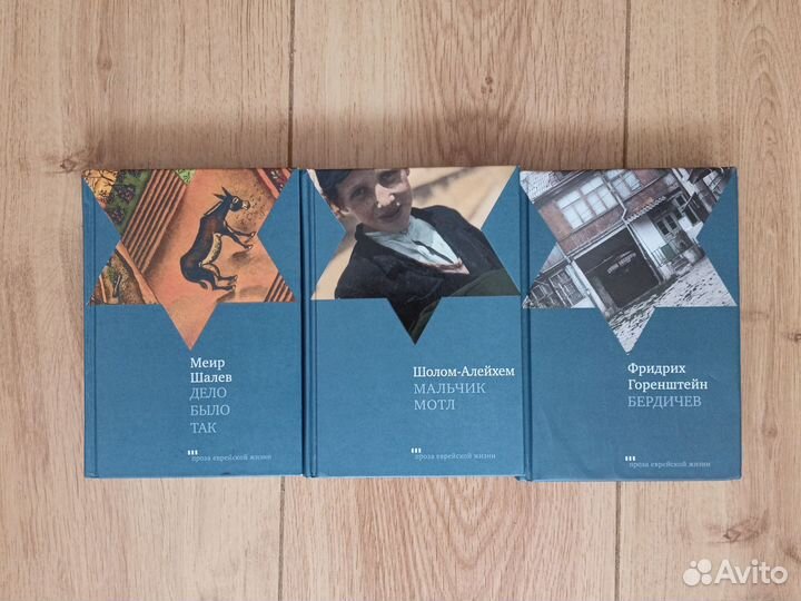 Книги издательства Книжники