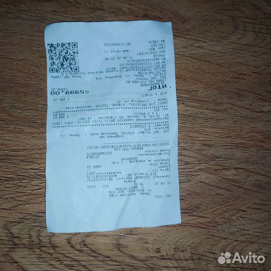 Масляный обогреватель новый