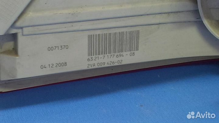 Фонарь задний наружный правый BMW 5-серия E60/E61