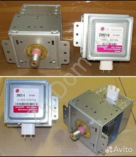 Магнетрон микроволновой печи