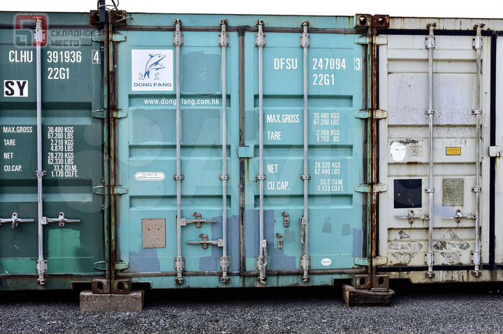 Аренда склада под хранение вещей