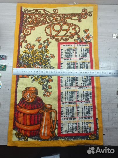 Календарь вышитый 1973 год