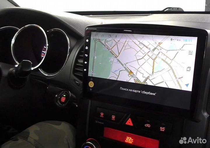 Магнитола Kia Sorento XM Android IPS