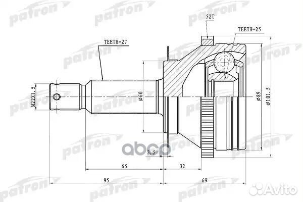 Шрус PCV1350 patron