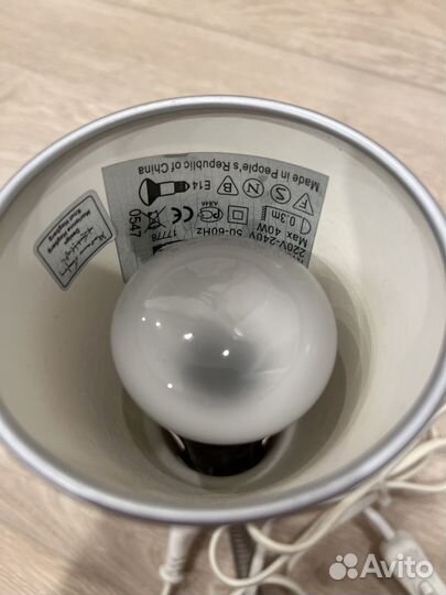 Настольная лампа IKEA серая