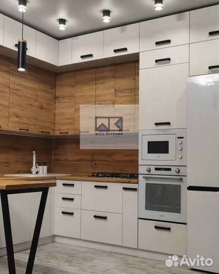 Кухня