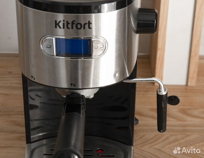 Рожковая кофеварка кофеварка Kitfort KT-740