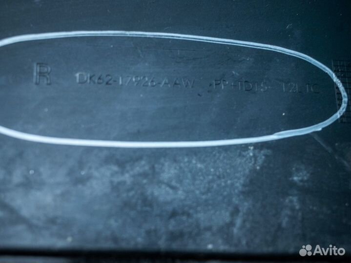 4 Бампер задний в сборе Land Rover Sport