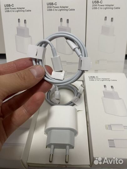 Адаптер 20 w и кабель Type - C Lightning комплект