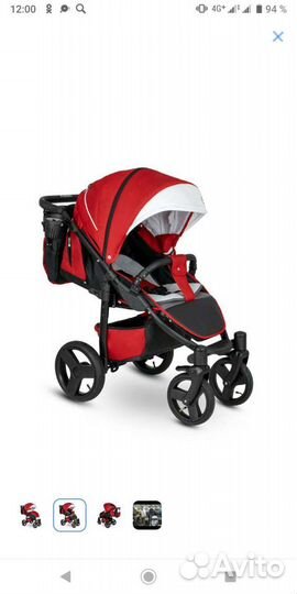 Прогулочная коляска camarelo elf