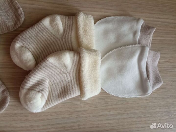 Новый набор на выписку мальчику