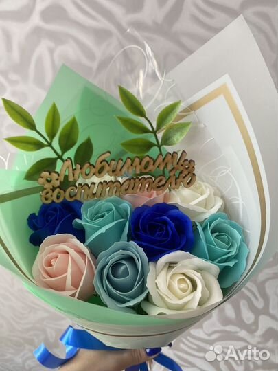 Букет на 1 сентября